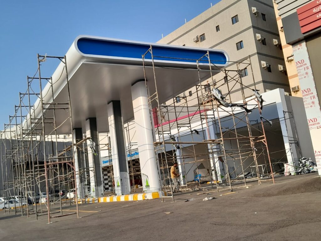 توريد وتركيب كلادينج جدة